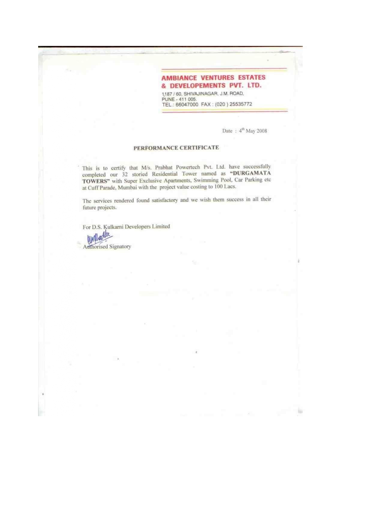 Certificate Page 0016